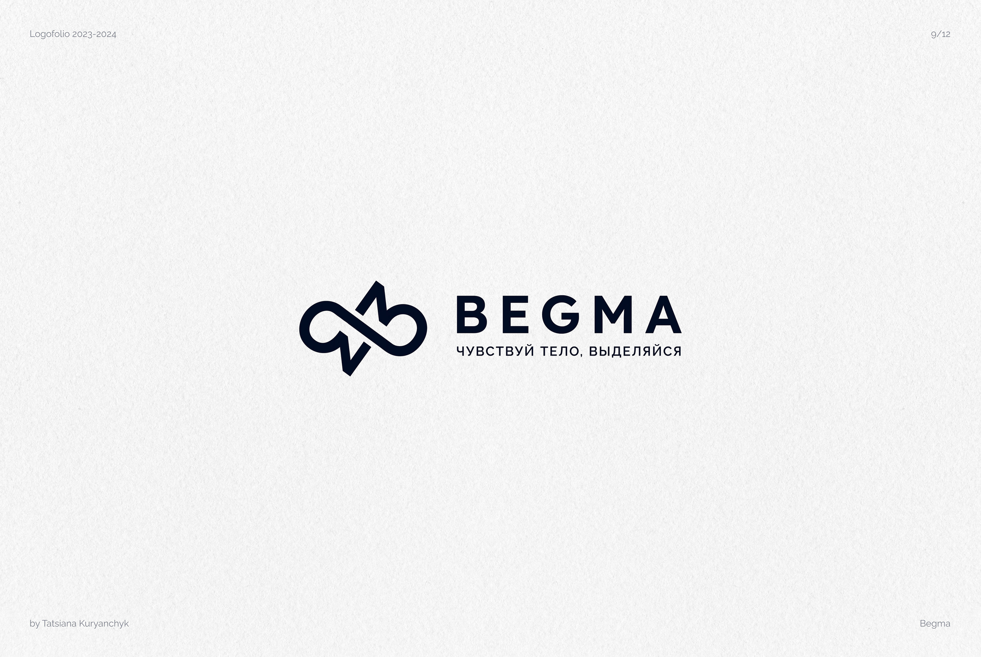 Logos & Marks 2023-2024 — Изображение №10 — Брендинг, Графика на Dprofile
