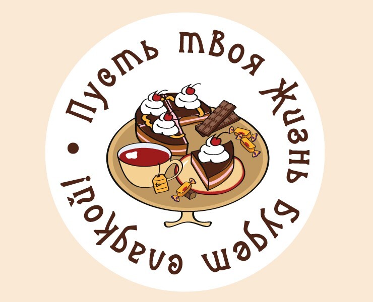 Принт на кружку — Брендинг, Иллюстрация на Dprofile