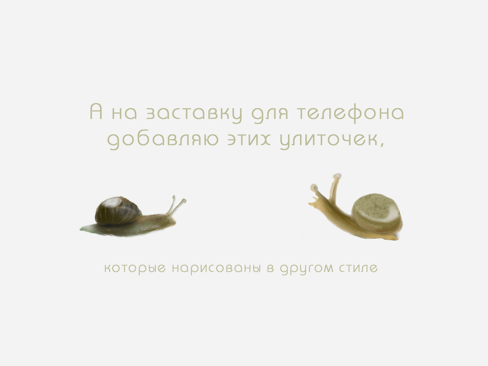 Паттерн с крапивой для упаковки и текстиля — Изображение №7 — Брендинг, Графика на Dprofile