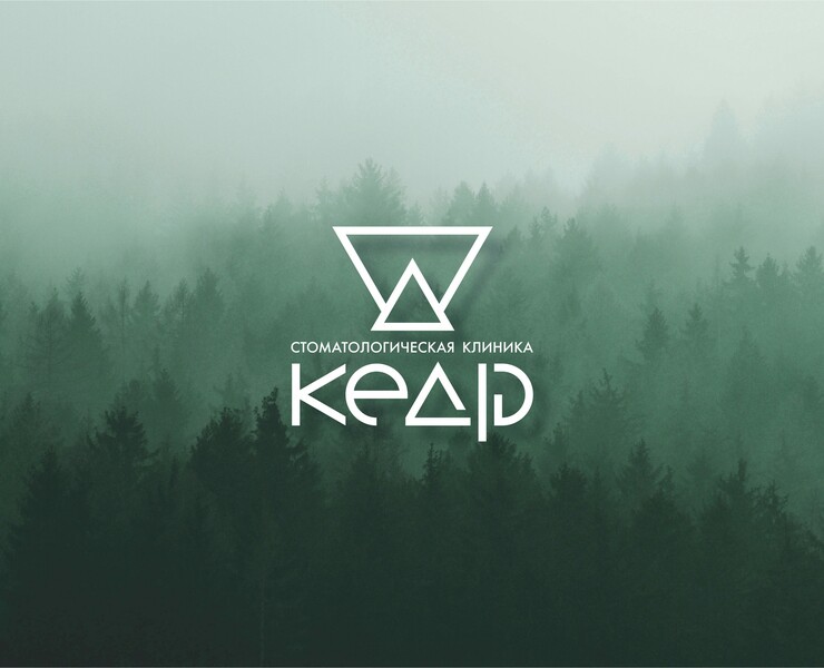 Стоматология «Кедр» — Брендинг на Dprofile