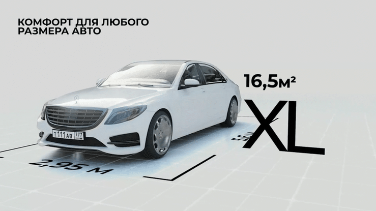 Технографика стандартов паркинга Sminex — Изображение №1 — 3D, Анимация на Dprofile
