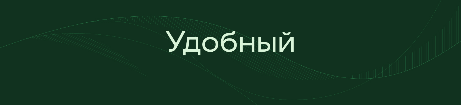 Сайт West Garden — Изображение №13 — Интерфейсы, Анимация на Dprofile