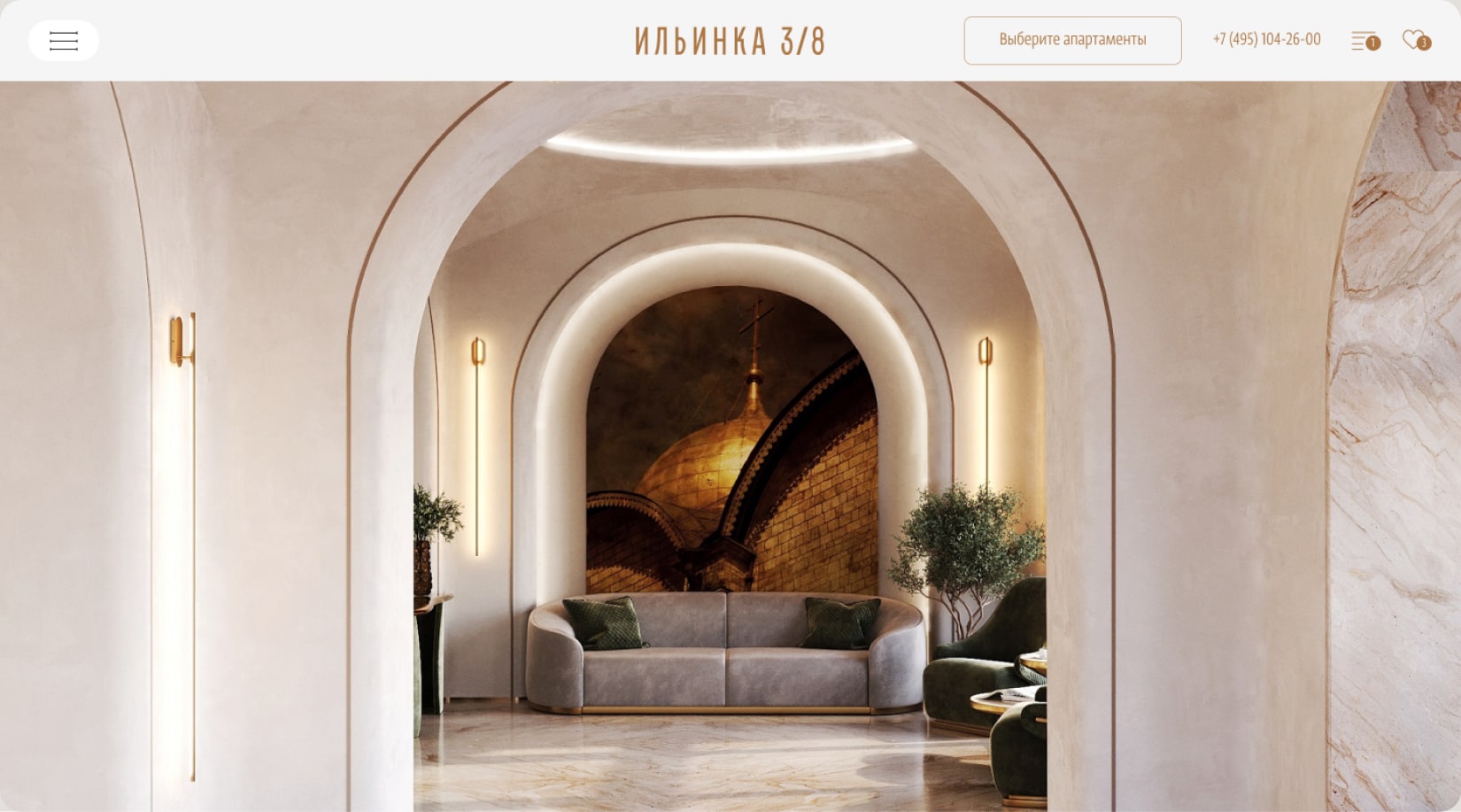 Сайт особняков у Кремля — Изображение №13 — Интерфейсы, Иллюстрация на Dprofile