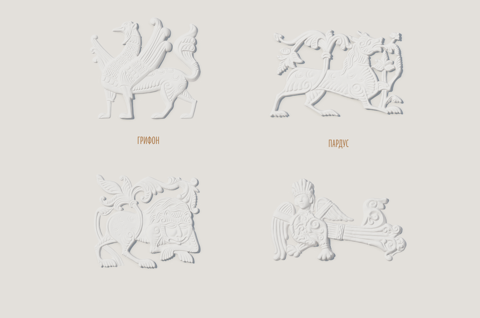 Сайт особняков у Кремля — Изображение №9 — Интерфейсы, Иллюстрация на Dprofile