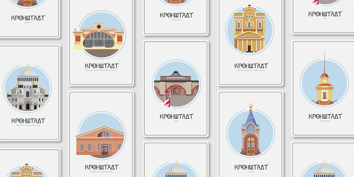 Architecture icons — Изображение №1 — Иллюстрация, Графика на Dprofile
