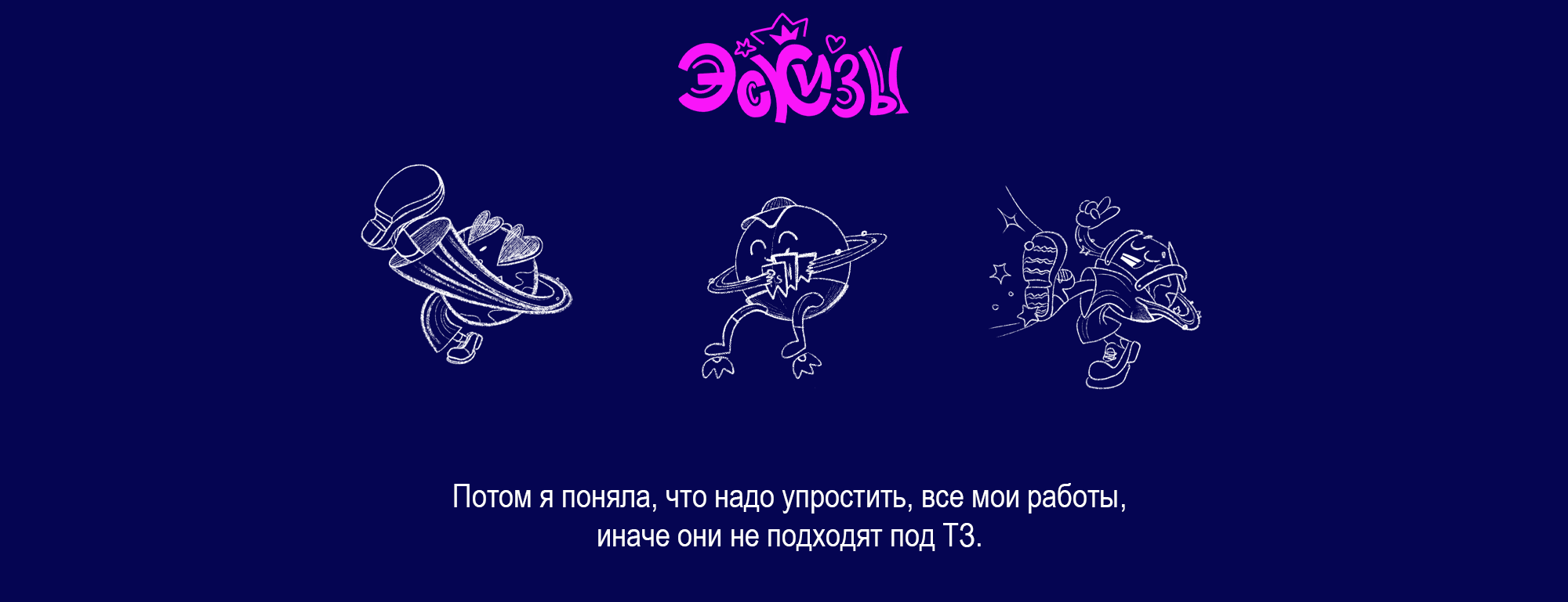 Иконки для курсов — Изображение №4 — Иллюстрация на Dprofile