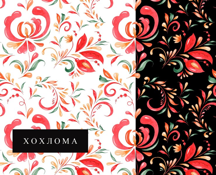 Бесшовный паттерн "Хохлома" — Иллюстрация, Графика на Dprofile