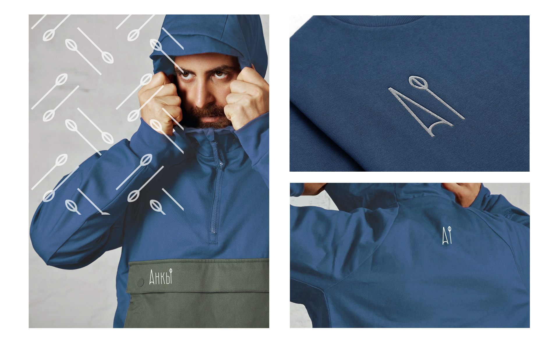 "АНКЫ" clothing brand for extreme travel — Изображение №11 — Брендинг, Графика на Dprofile