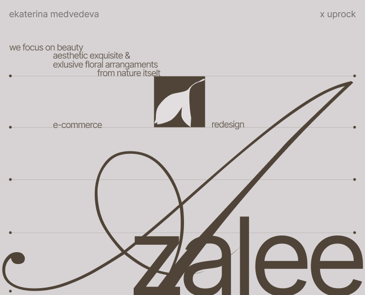 Azalee flower boutique | E-commerce — Интерфейсы, Брендинг на Dprofile
