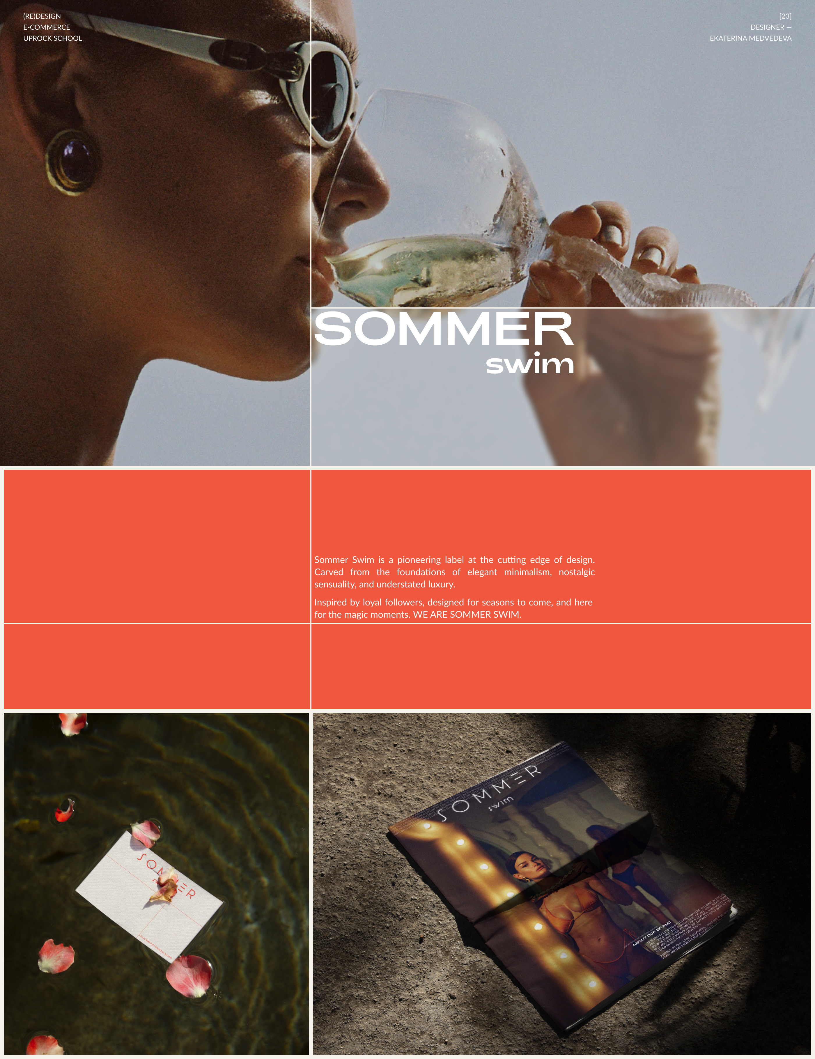 Sommer Swim | E-commerce UX/UI Redesign — Изображение №1 — Интерфейсы на Dprofile