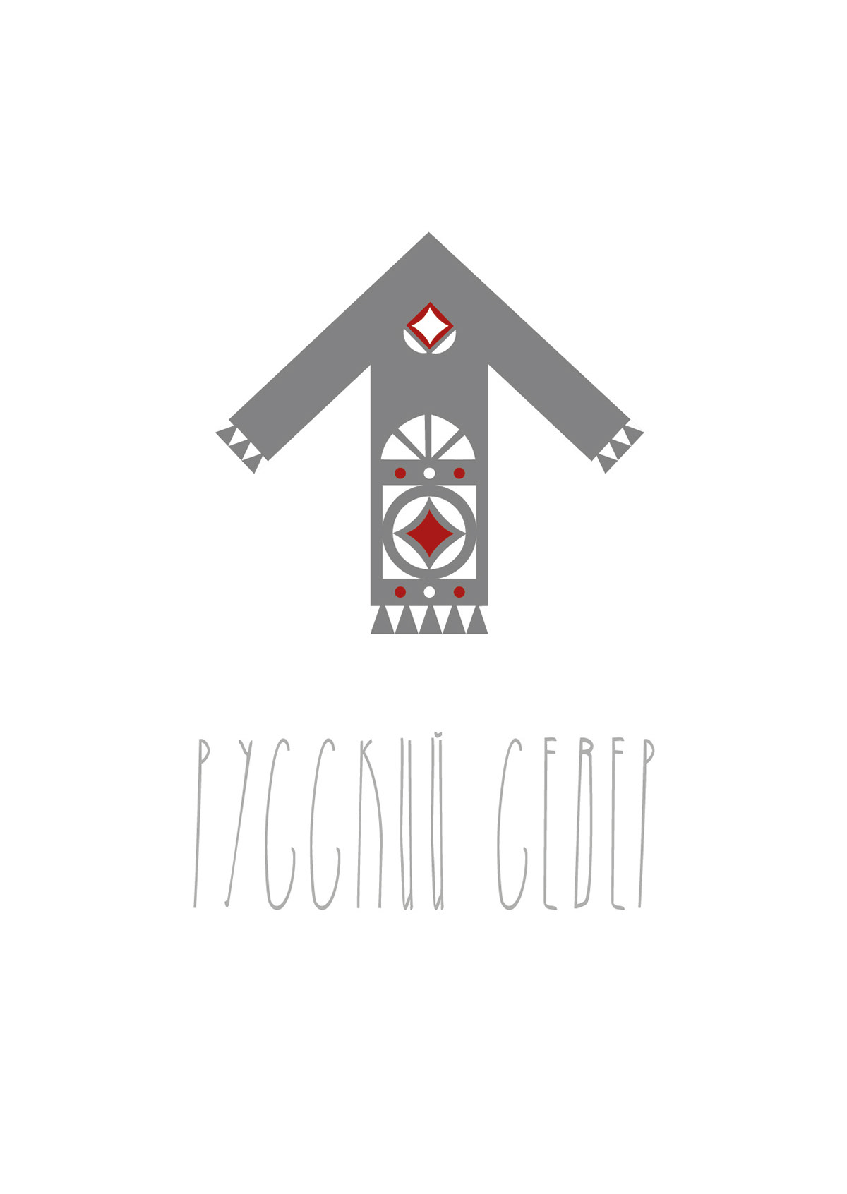 РУССКИЙ СЕВЕР/ RUSSIAN NORTH — Изображение №3 — Иллюстрация, Графика на Dprofile