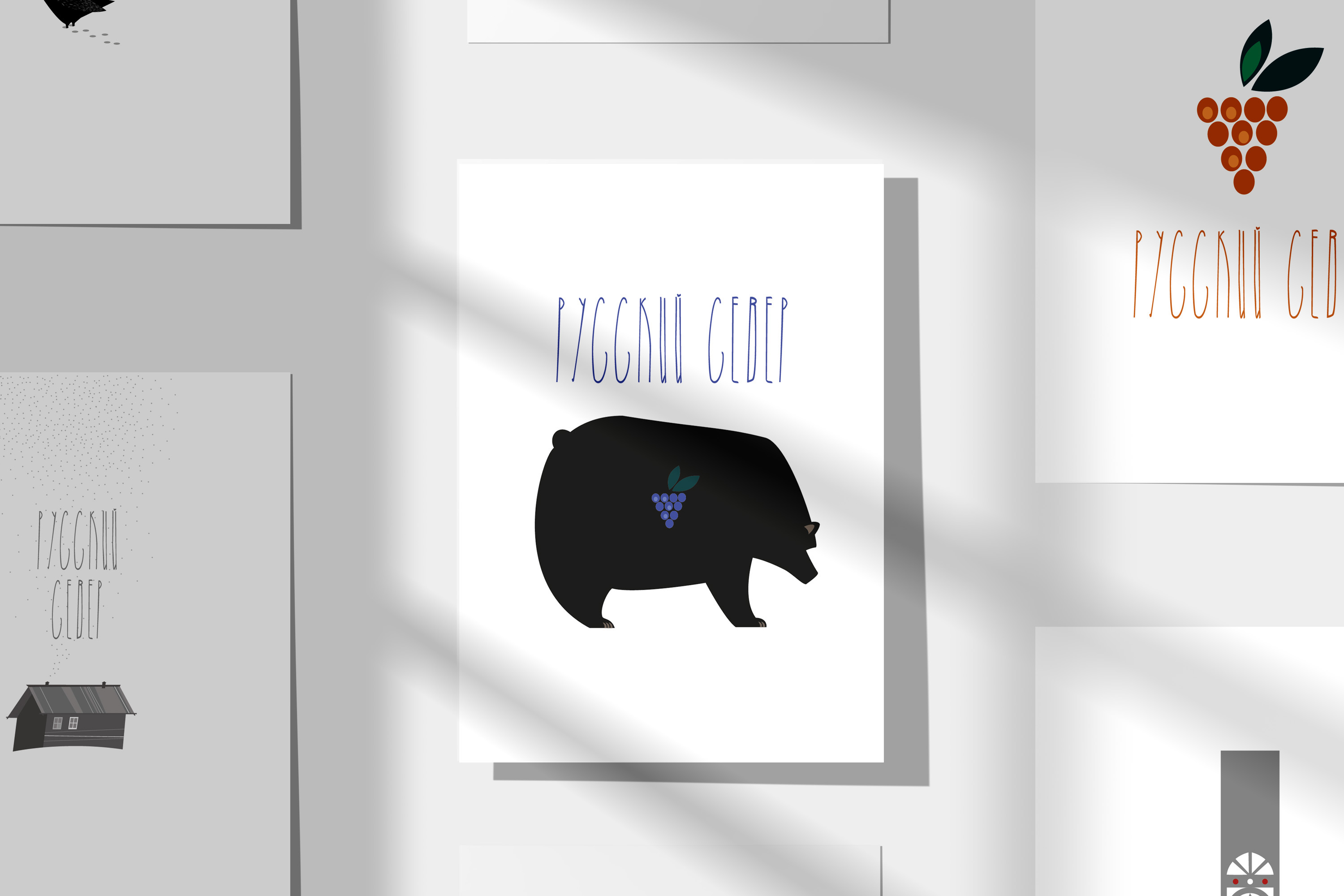 РУССКИЙ СЕВЕР/ RUSSIAN NORTH — Изображение №9 — Иллюстрация, Графика на Dprofile