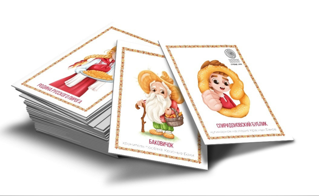 Festival of Pies and Food — Изображение №12 — Брендинг, Иллюстрация на Dprofile