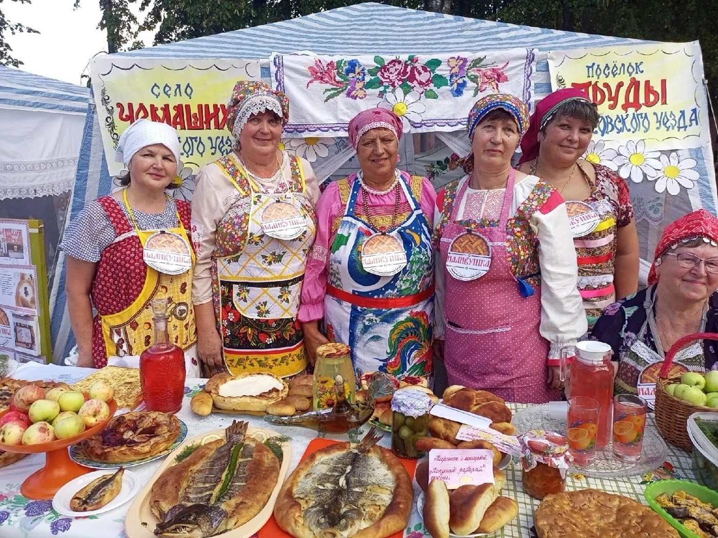 Festival of Pies and Food — Изображение №6 — Брендинг, Иллюстрация на Dprofile