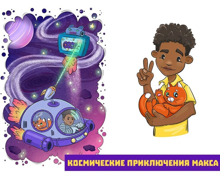 Книжная иллюстрация на Dprofile