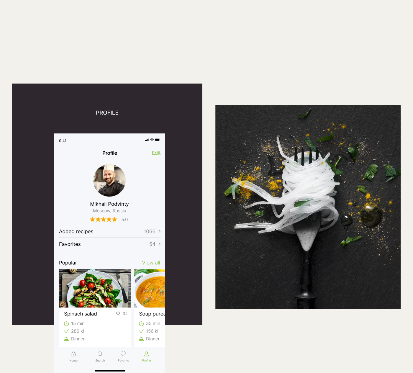 Recipe Search | Cooking Mobile app — Изображение №7 — Интерфейсы на Dprofile