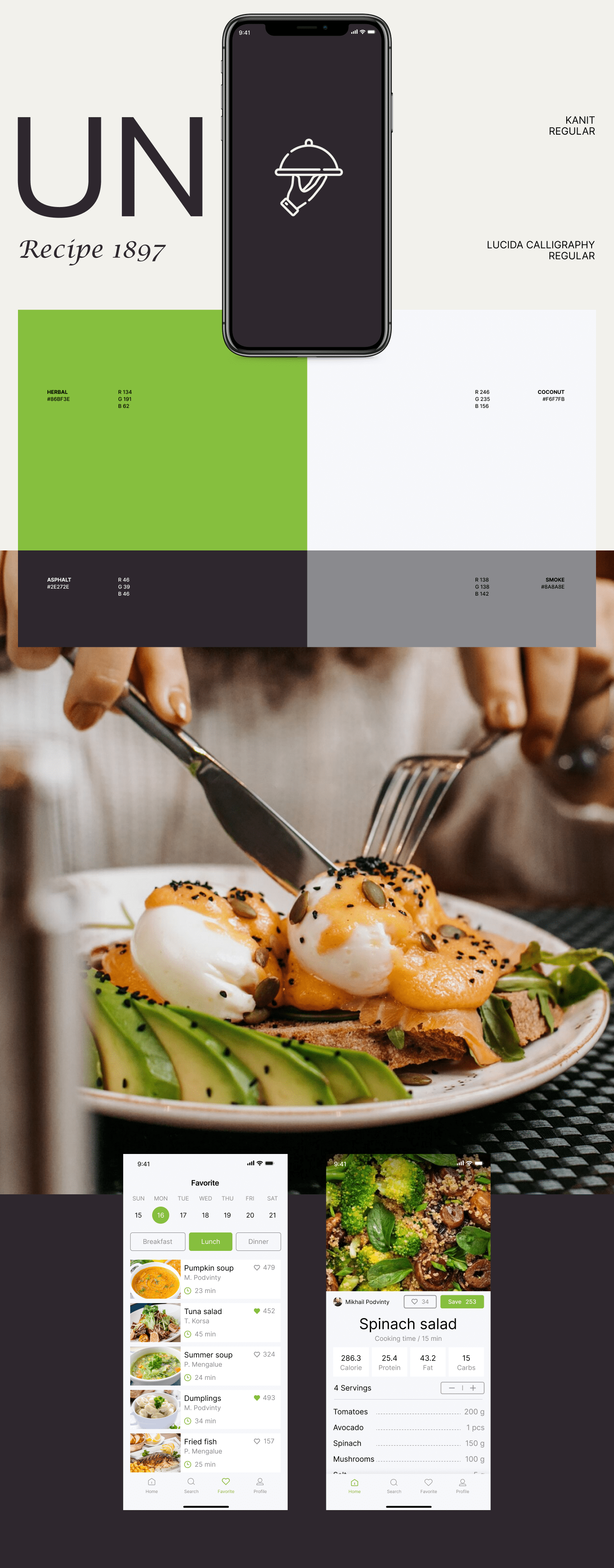 Recipe Search | Cooking Mobile app — Изображение №5 — Интерфейсы на Dprofile