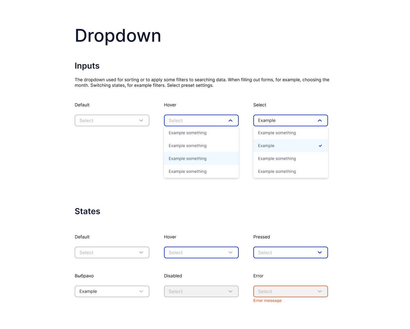 UI KIT для CRM-системы — Изображение №12 — Интерфейсы на Dprofile