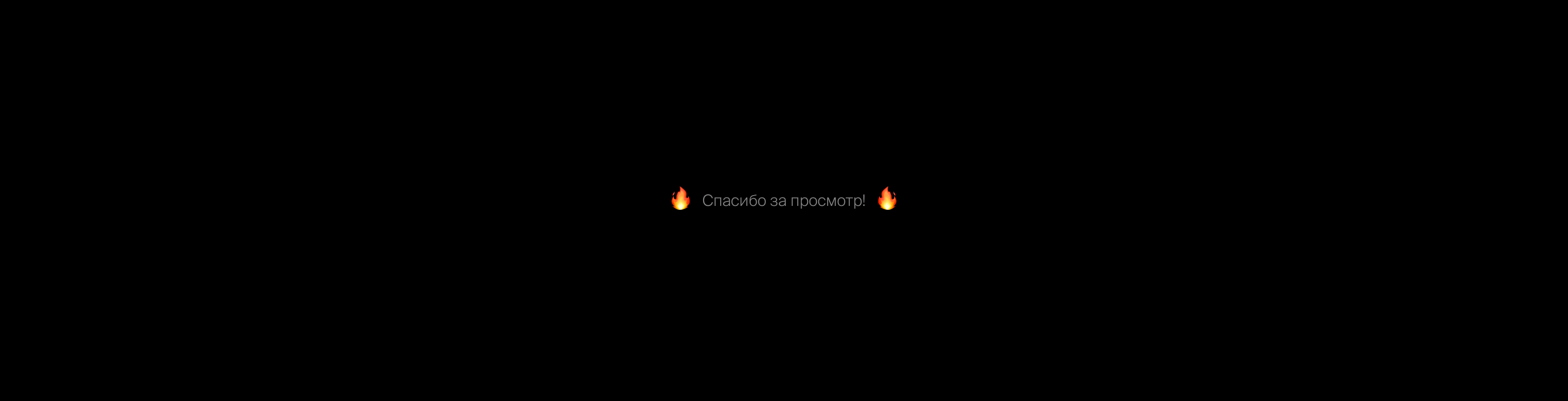 The Prime Group — Изображение №8 — Интерфейсы на Dprofile