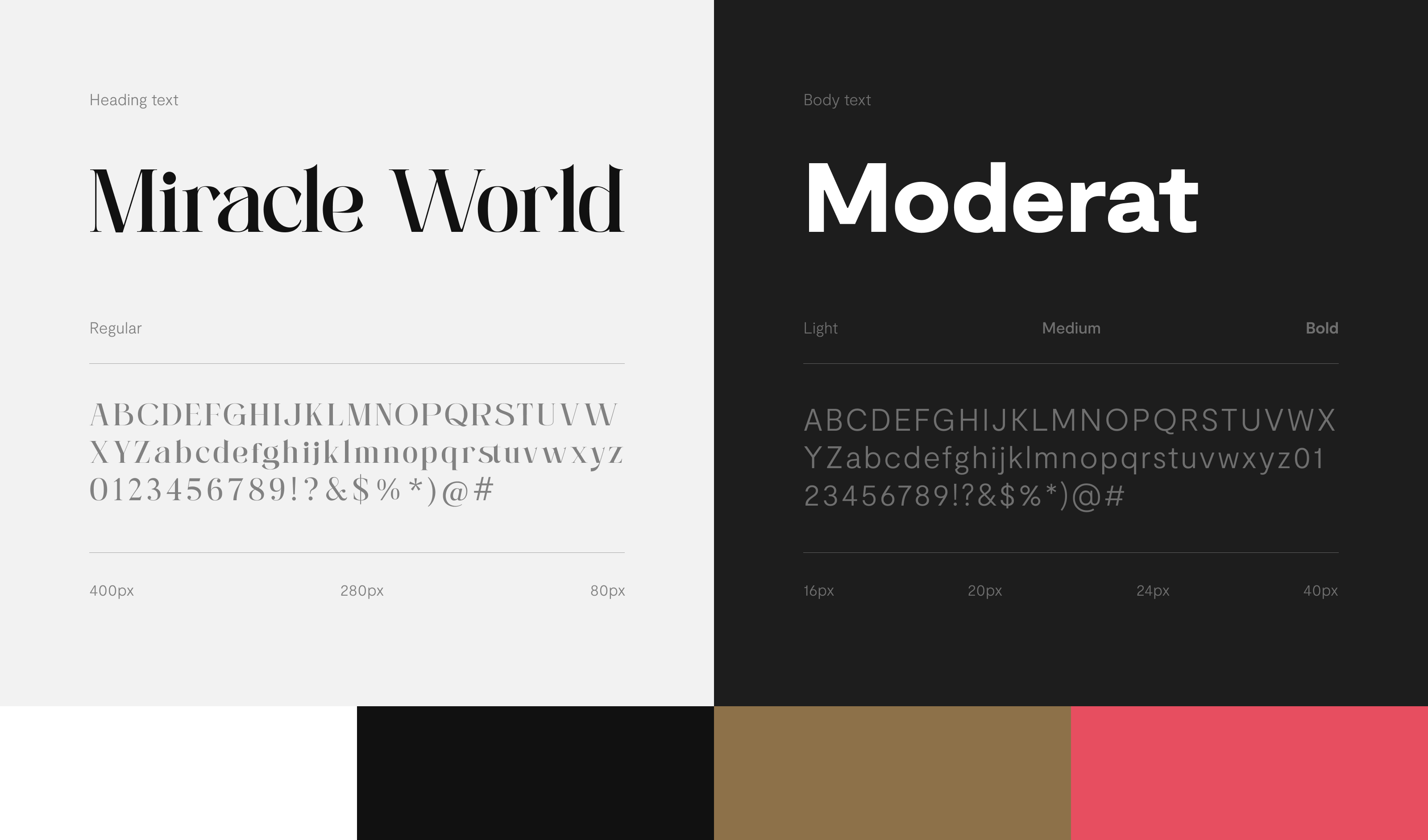 Melo Patisserie — Изображение №5 — Интерфейсы на Dprofile