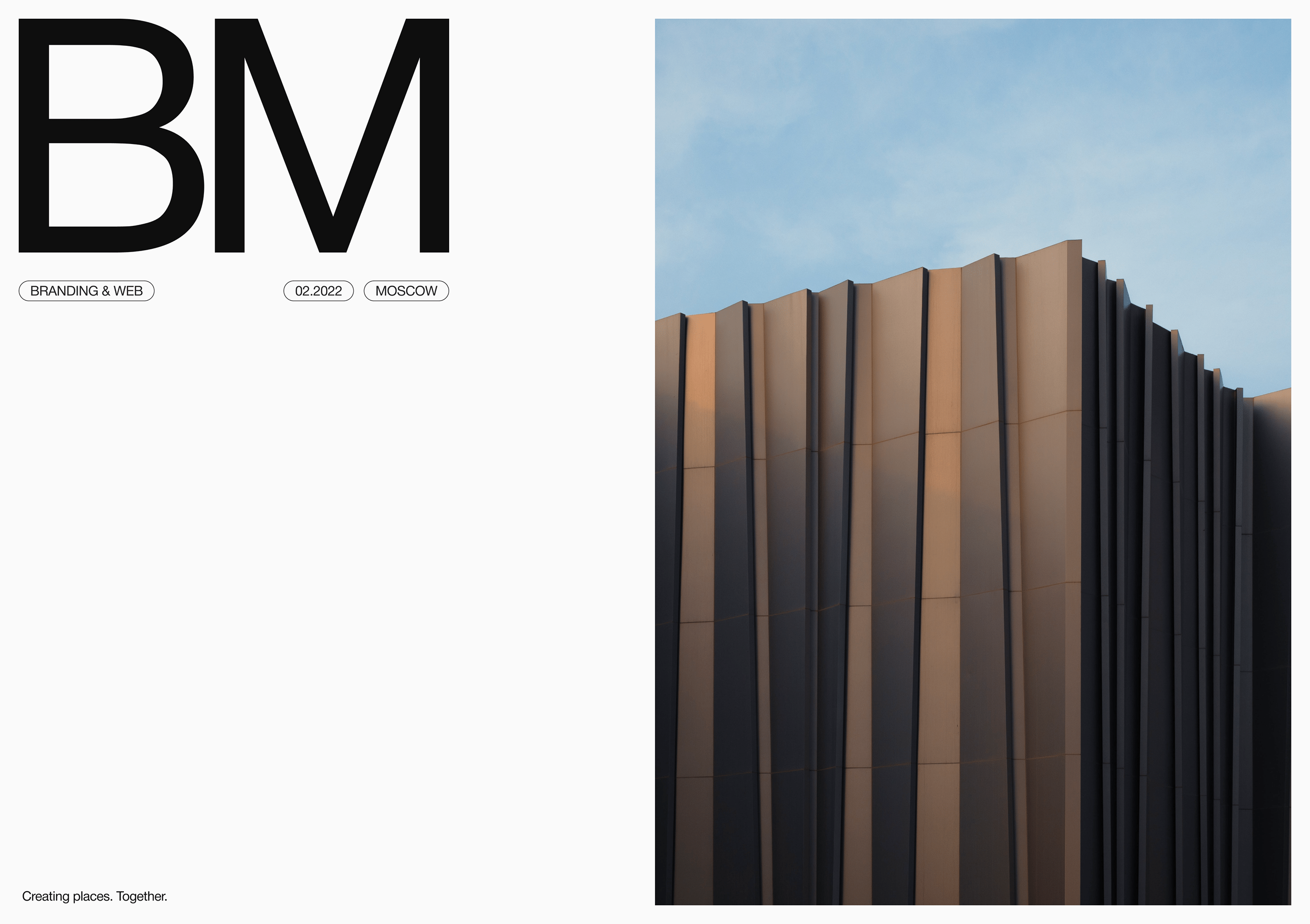 Broadway Malyan. Web concept — Изображение №1 — Интерфейсы, Брендинг, Анимация на Dprofile