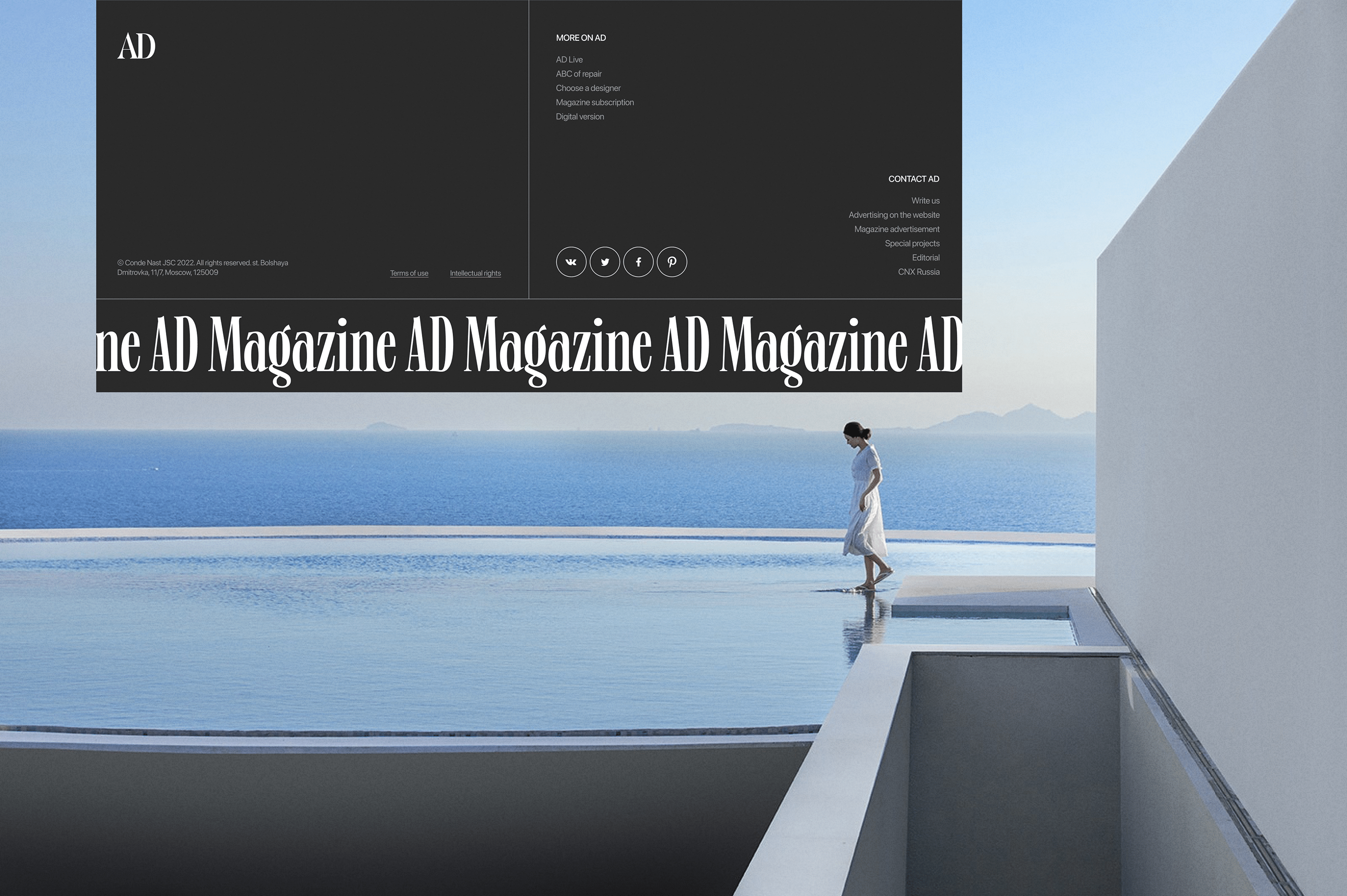 AD Magazine — Изображение №5 — Интерфейсы, Брендинг, Анимация на Dprofile