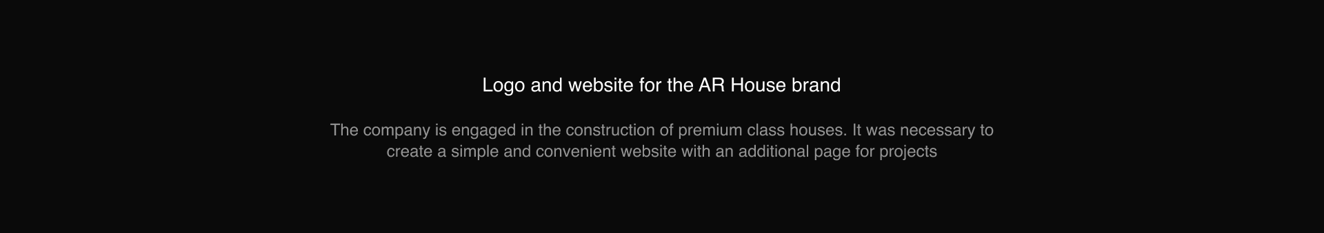 AR House — Изображение №1 — Брендинг, Интерфейсы на Dprofile