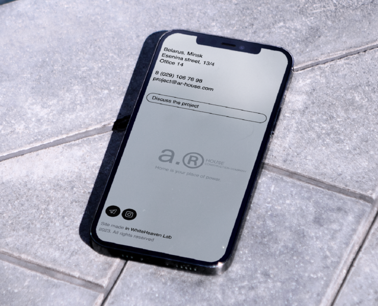 AR House на Dprofile