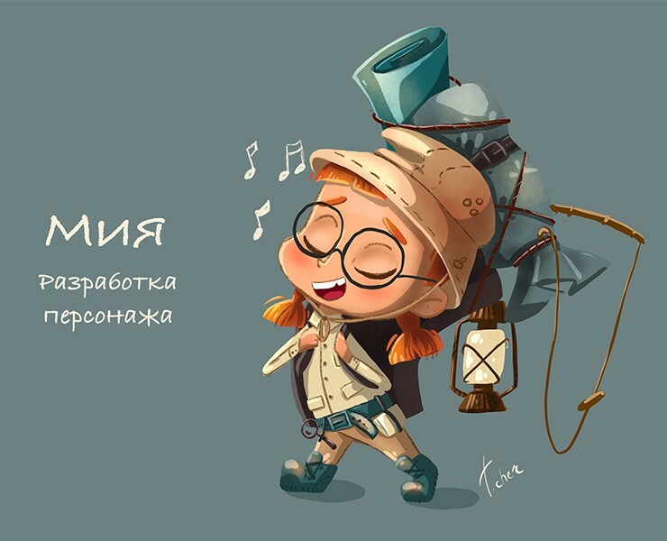 Character "Mia" — Иллюстрация на Dprofile