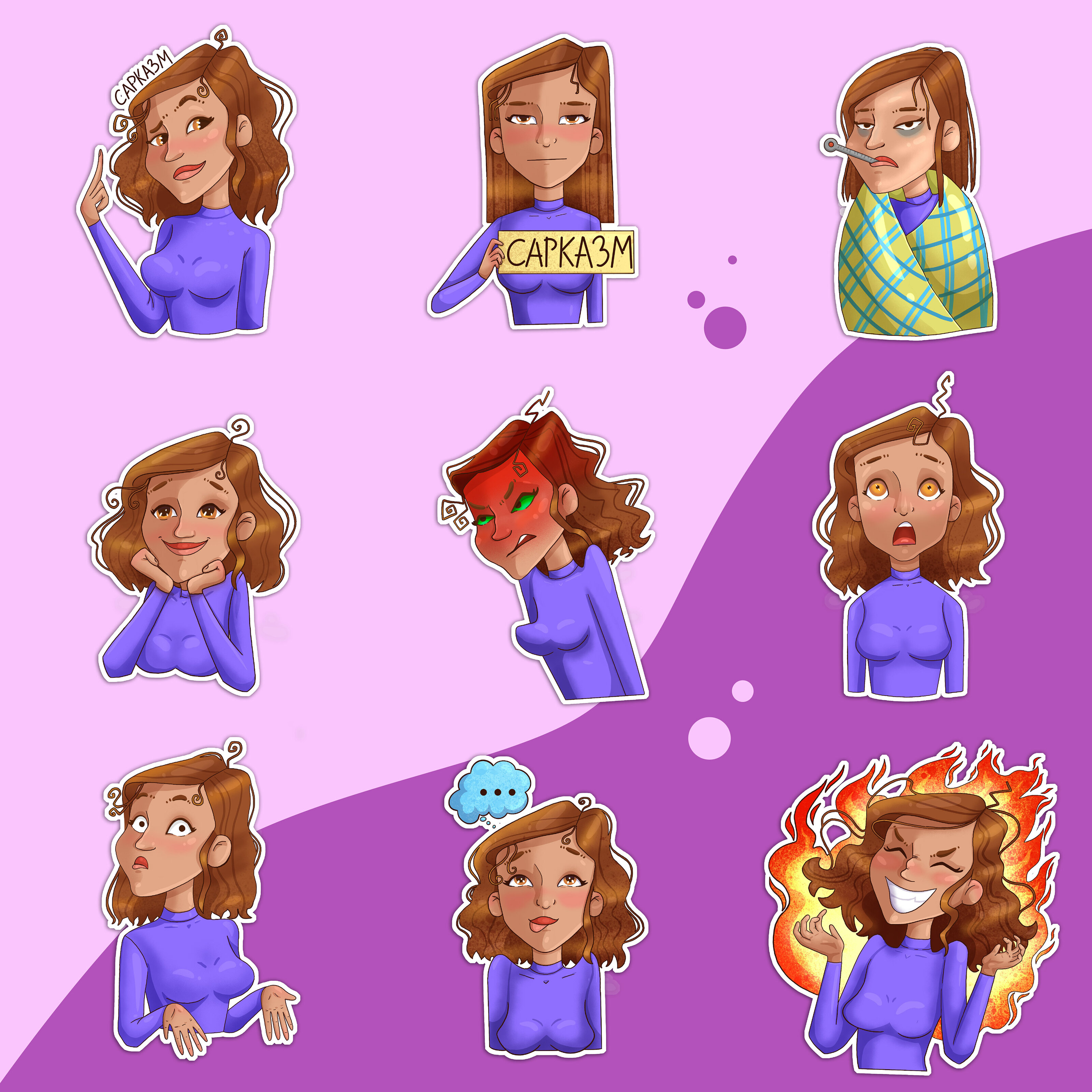 Stickers — Изображение №3 — Иллюстрация на Dprofile