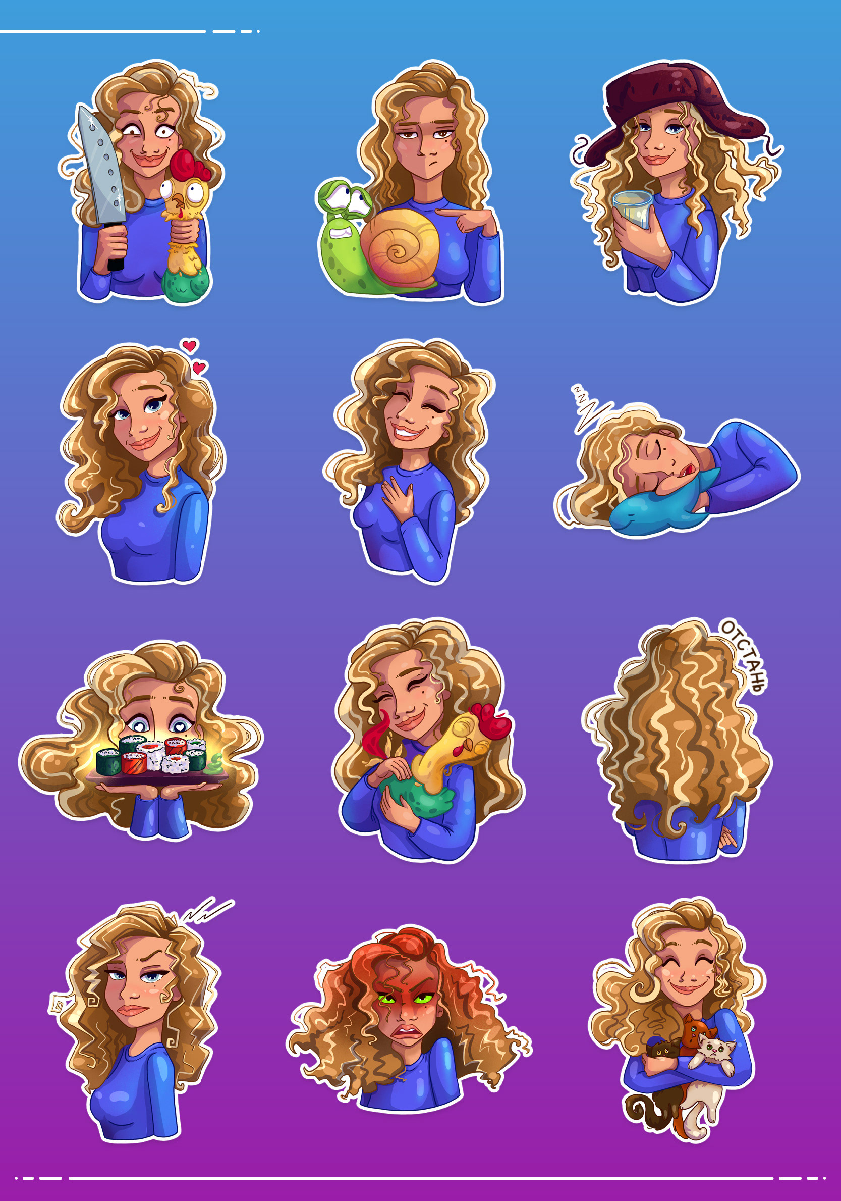 Персональные Stickers по фото — Изображение №3 — Брендинг, Иллюстрация на Dprofile