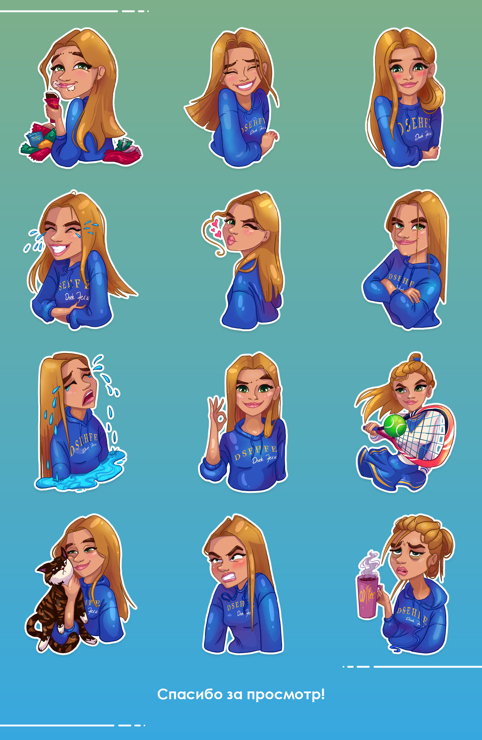 Персональные Stickers по фото — Изображение №7 — Брендинг, Иллюстрация на Dprofile