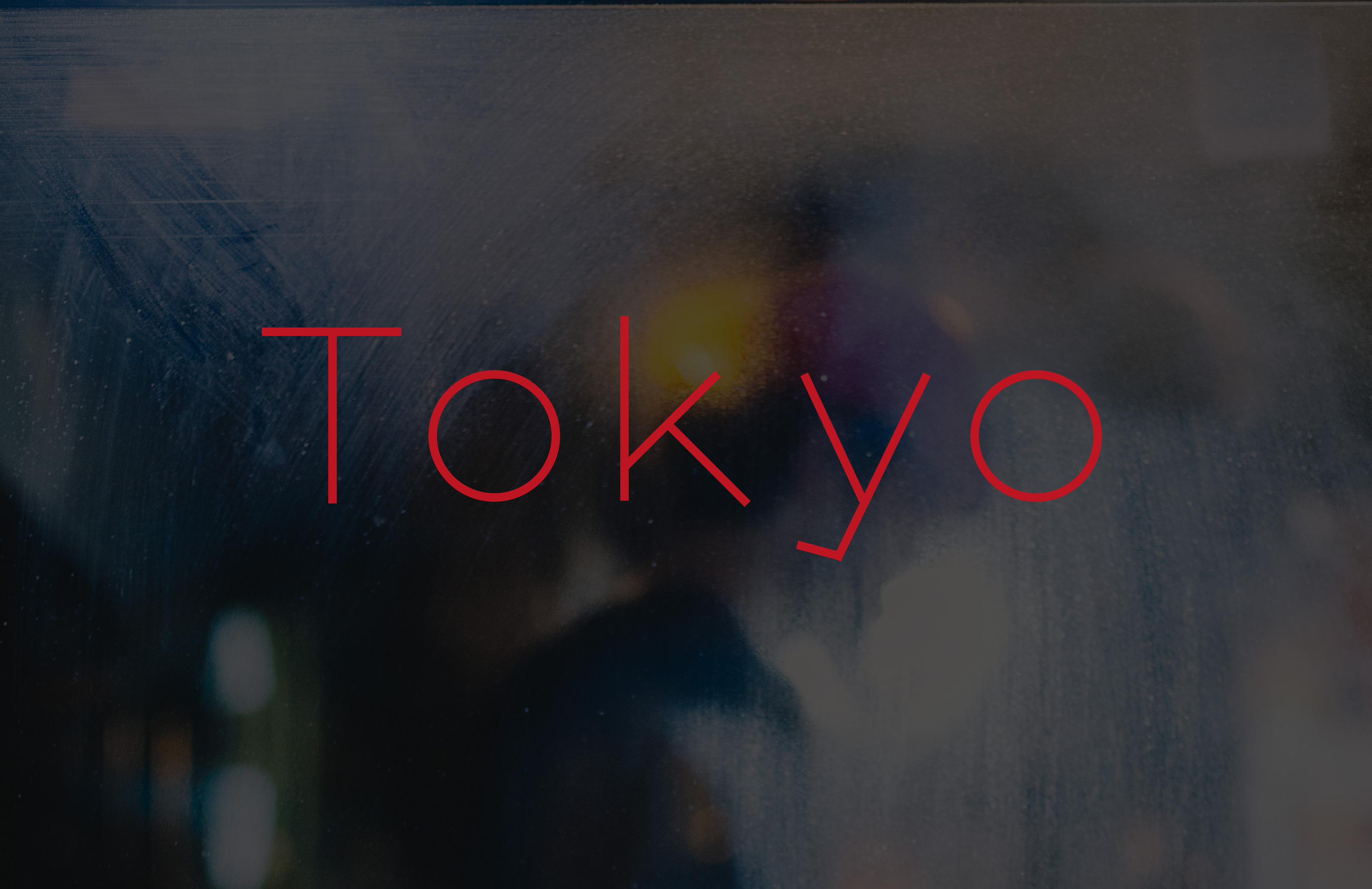 Фирменный стиль для японского ресторана — Изображение №1 — Брендинг на Dprofile