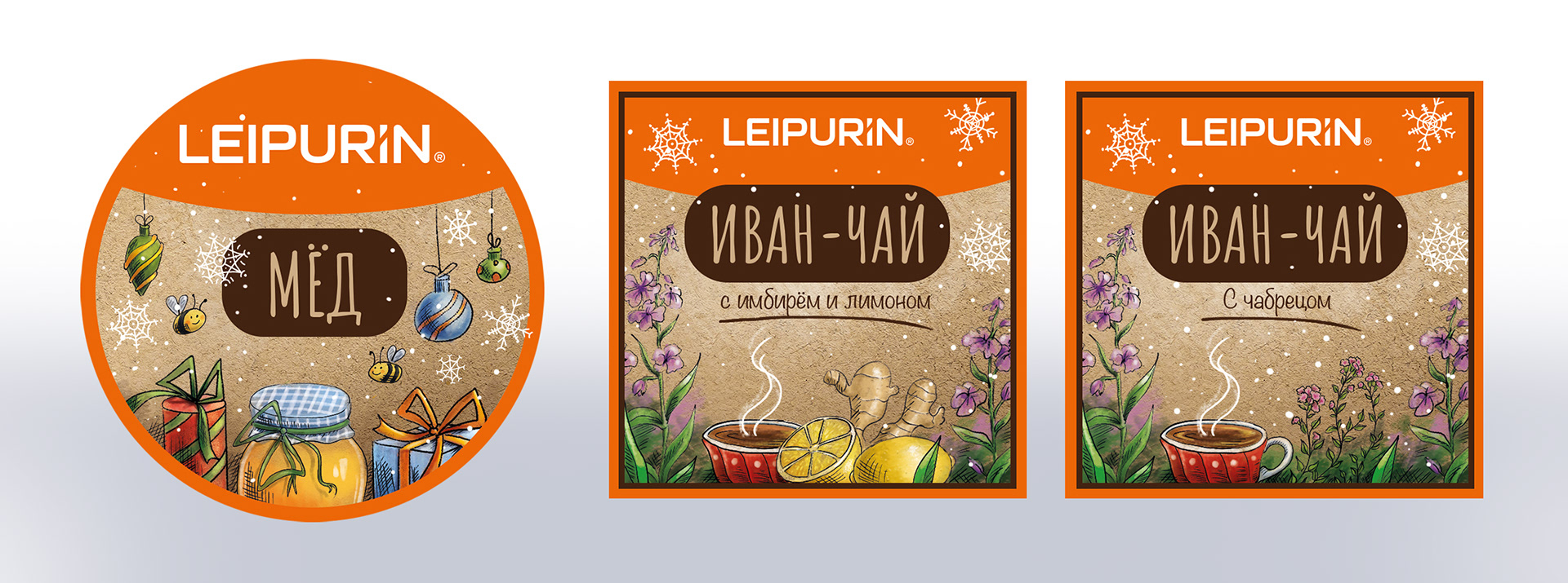 New year pack for Leipurin — Изображение №5 — Иллюстрация на Dprofile