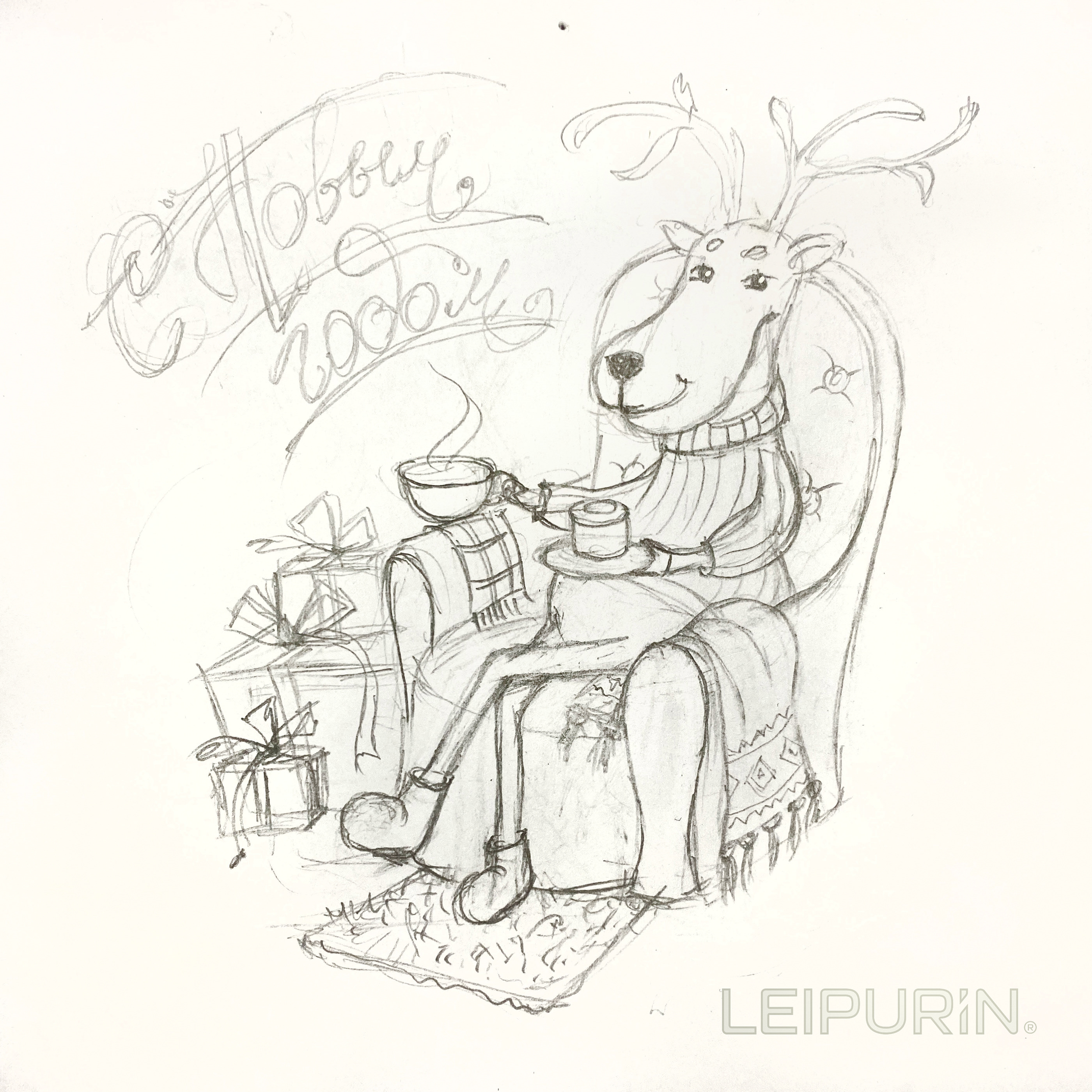 New year pack for Leipurin — Изображение №2 — Иллюстрация на Dprofile