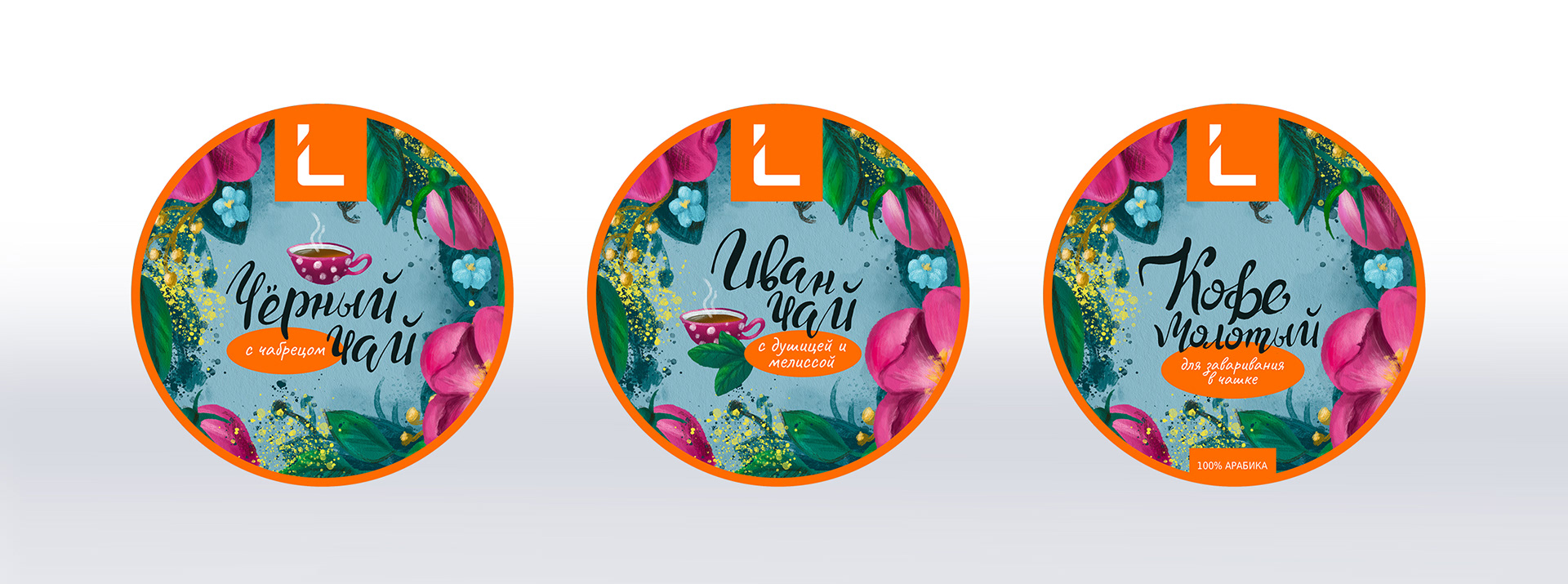 Postcards & stickers to international women’s day — Изображение №6 — Иллюстрация на Dprofile