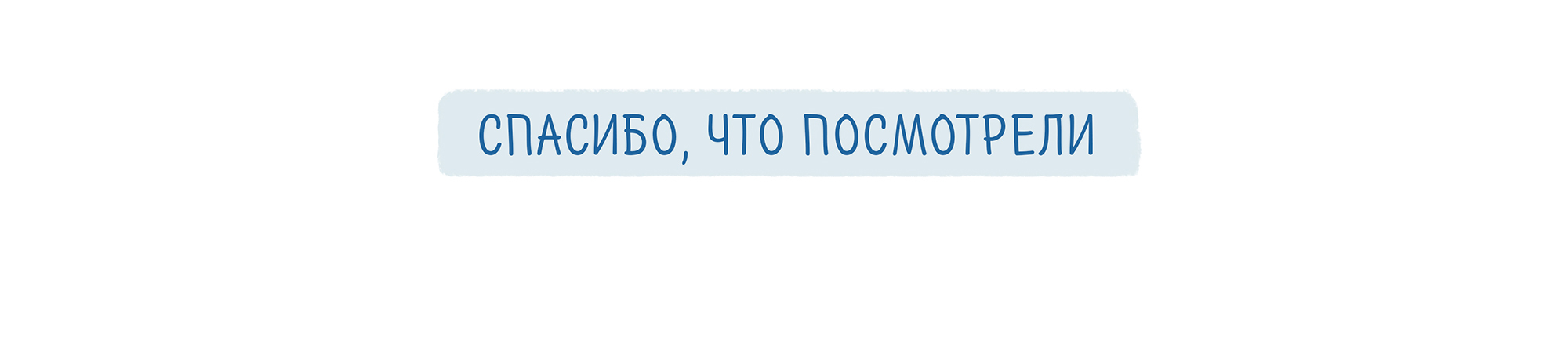 Подборка персонажей животных /2020-21 — Изображение №7 — Иллюстрация на Dprofile