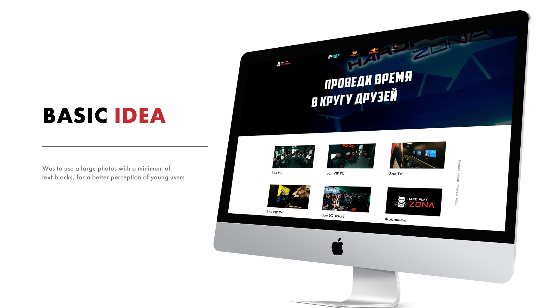 Esports club website — Изображение №4 — Интерфейсы на Dprofile