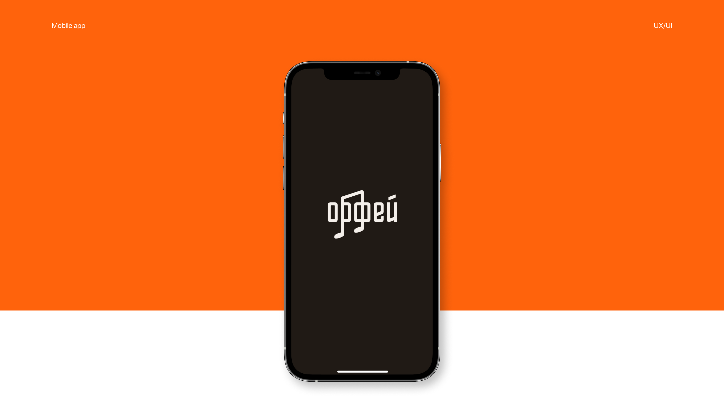 Orpheus - Онлайн афиша — Изображение №1 — Интерфейсы на Dprofile