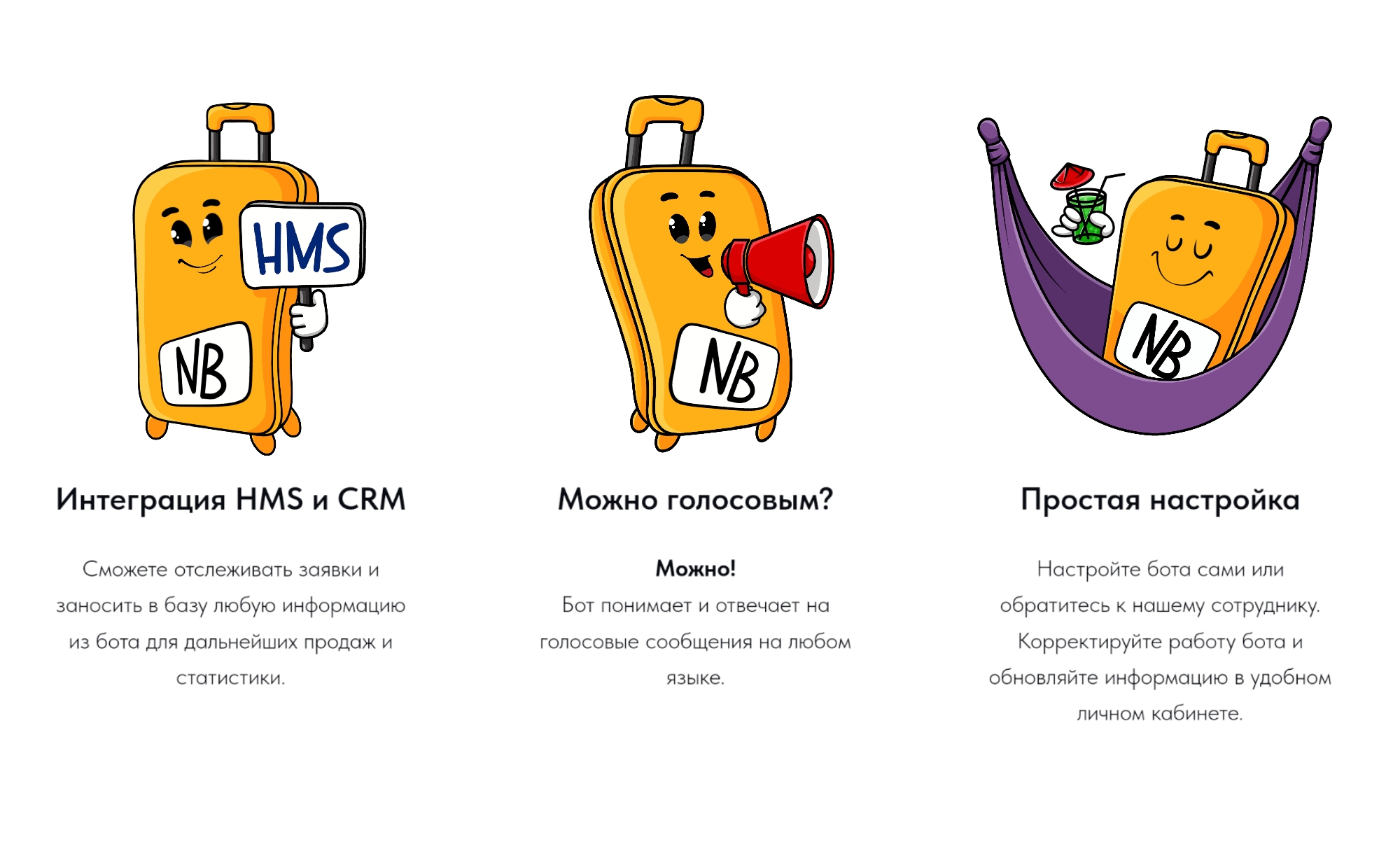 Персонаж для telegram бота NeuroBot — Изображение №2 — Брендинг, Иллюстрация на Dprofile