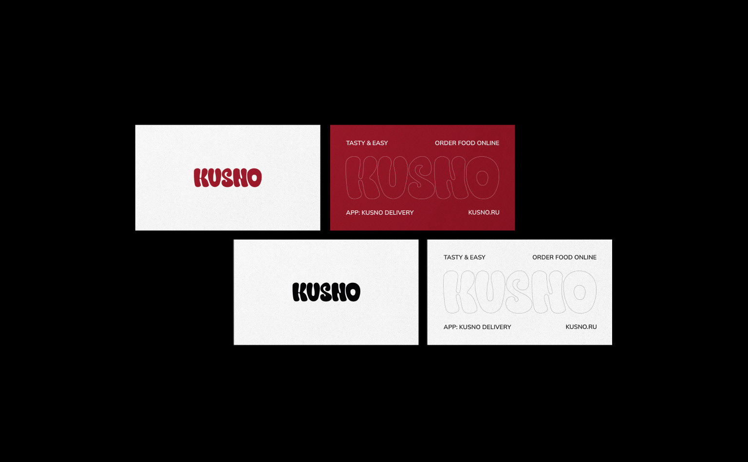 LOGOTYPE / KUSNO DELIVERY — Изображение №3 — Брендинг на Dprofile