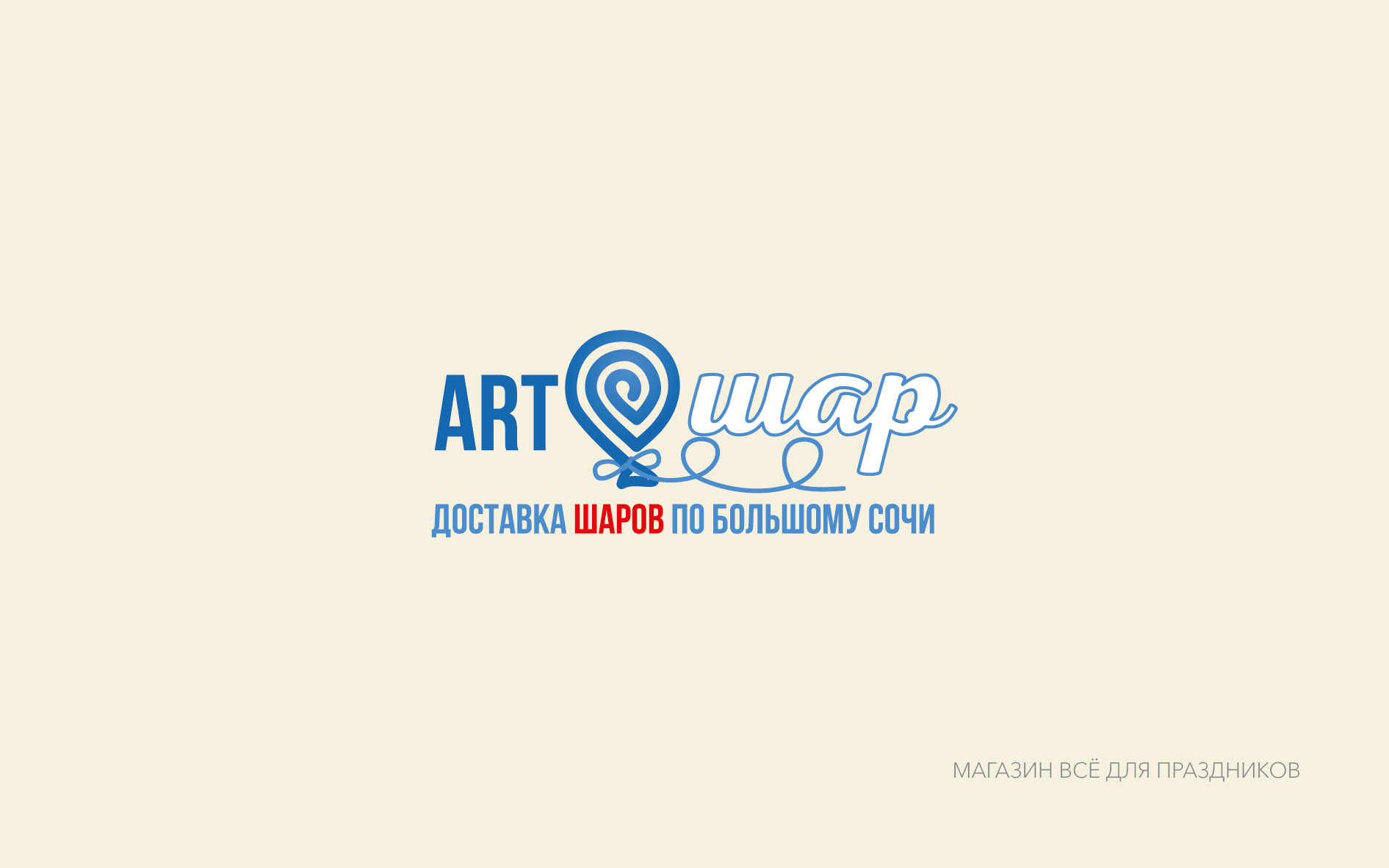 Сборник логотипов — Изображение №7 — Брендинг на Dprofile