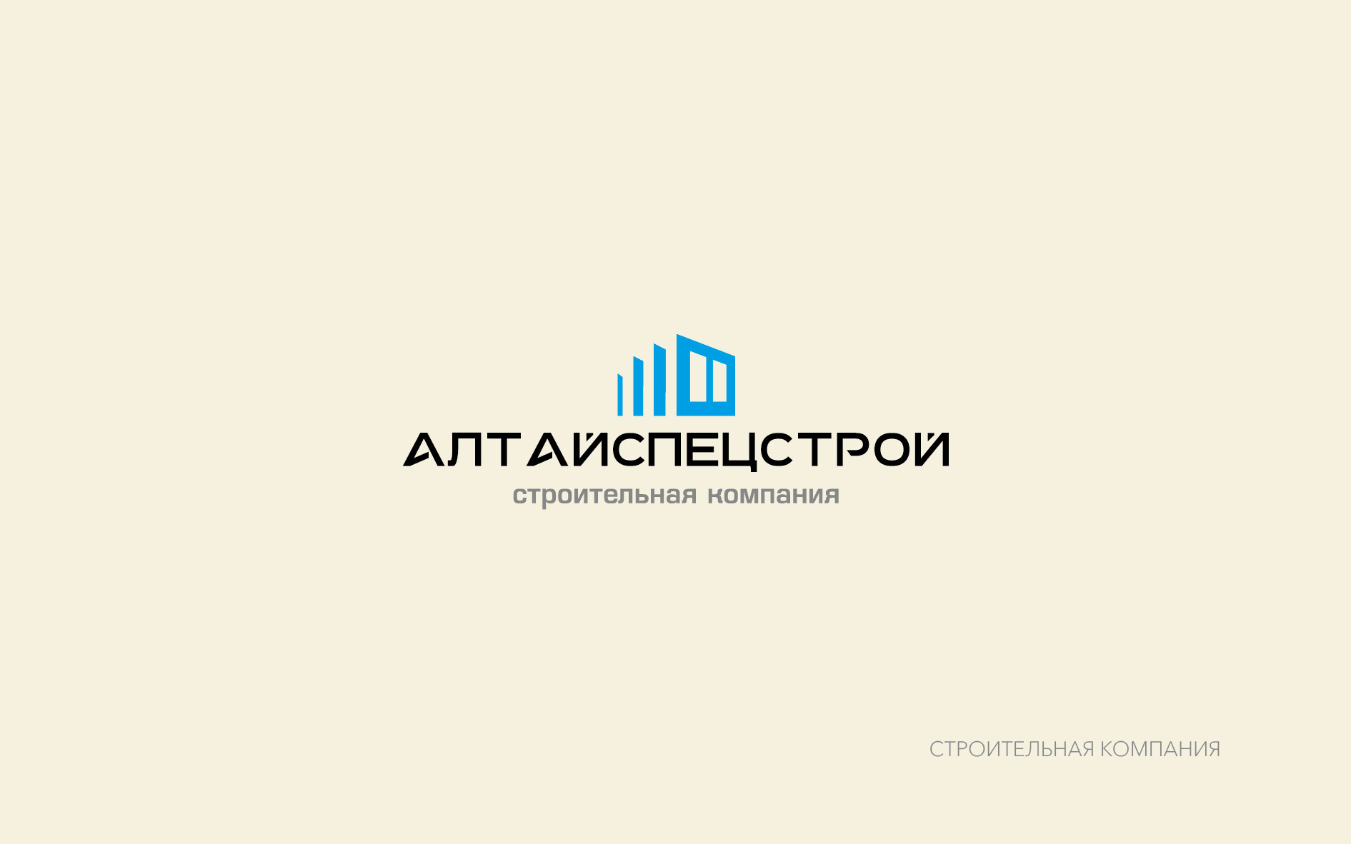 Сборник логотипов — Изображение №3 — Брендинг на Dprofile