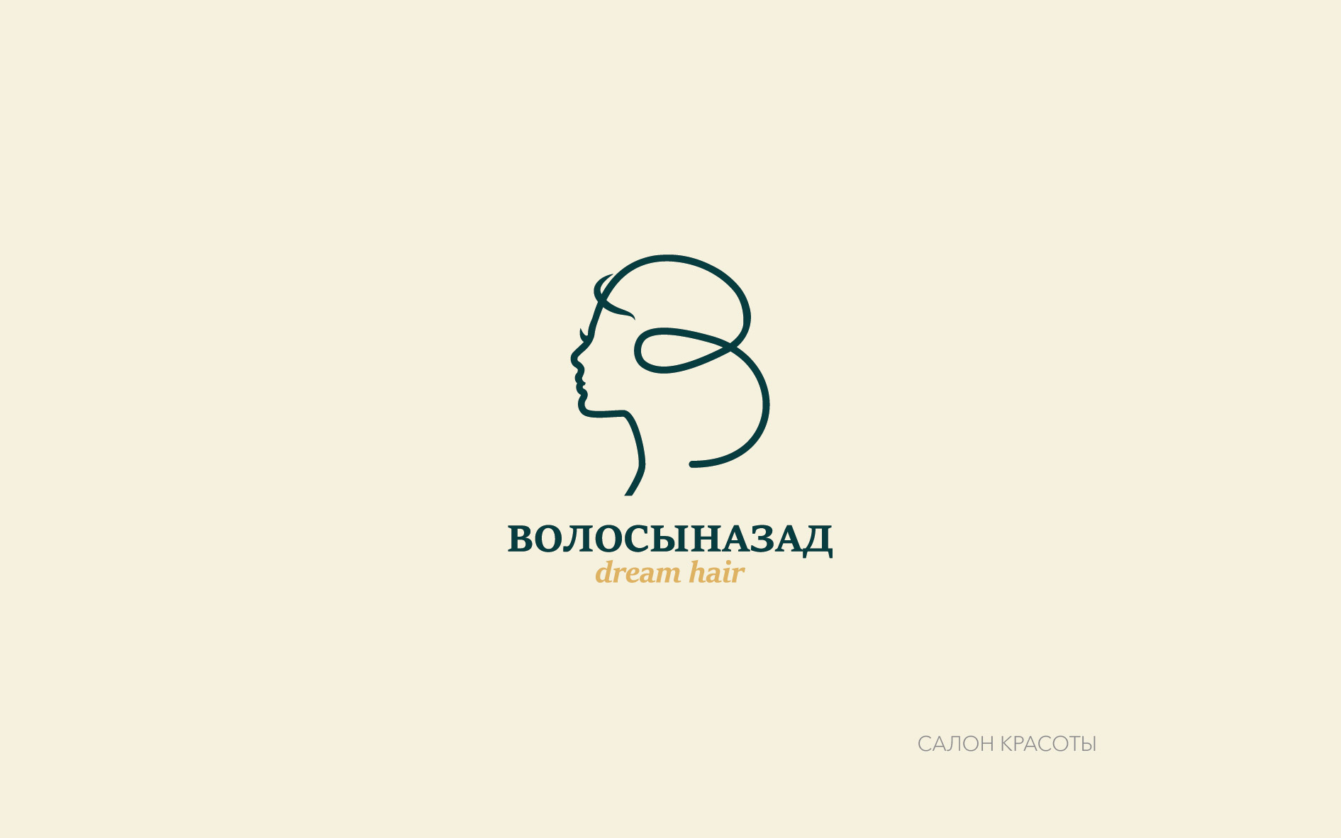 Сборник логотипов — Изображение №6 — Брендинг на Dprofile