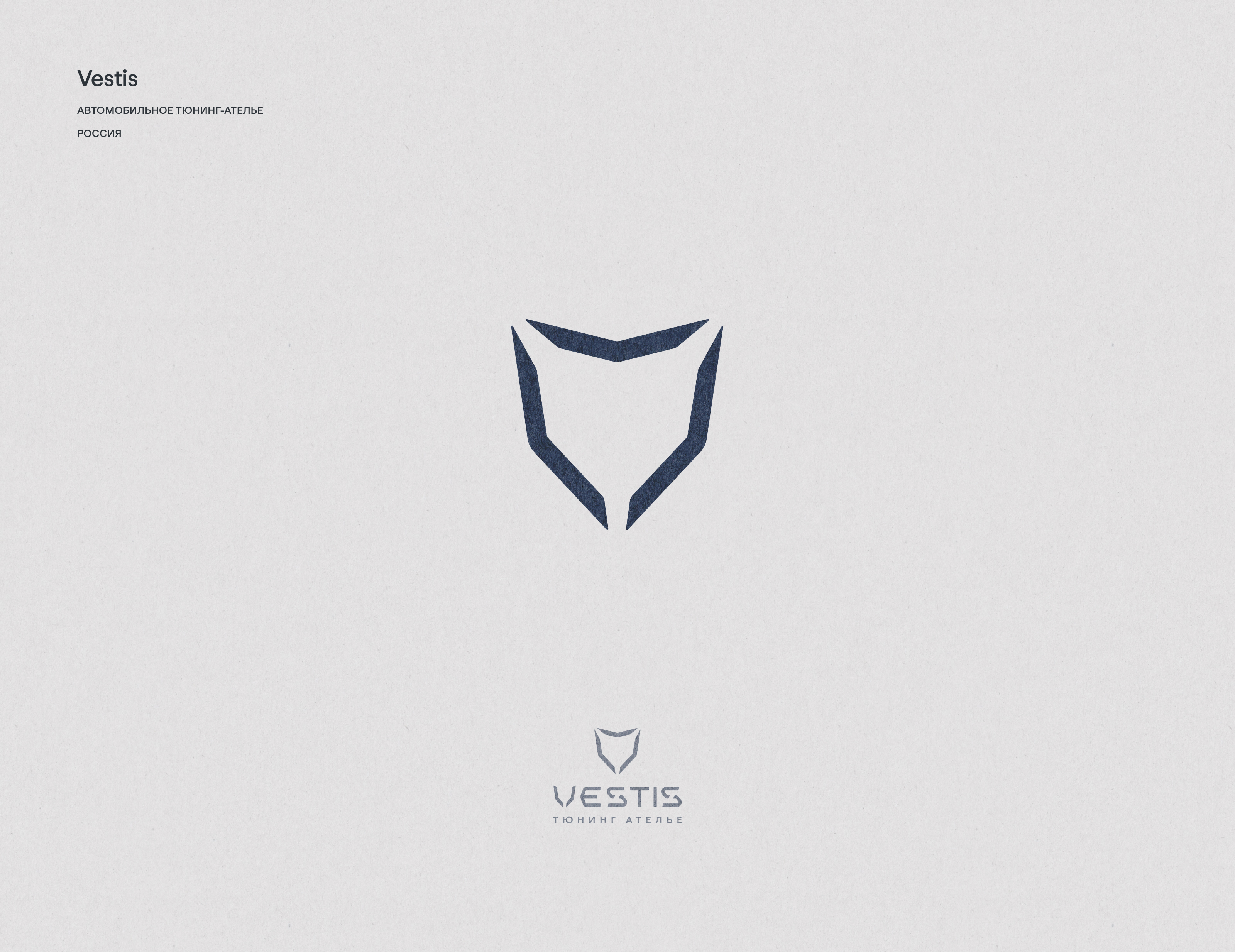 Logofolio 2024 | Знаки и логотипы — Изображение №7 — Брендинг на Dprofile