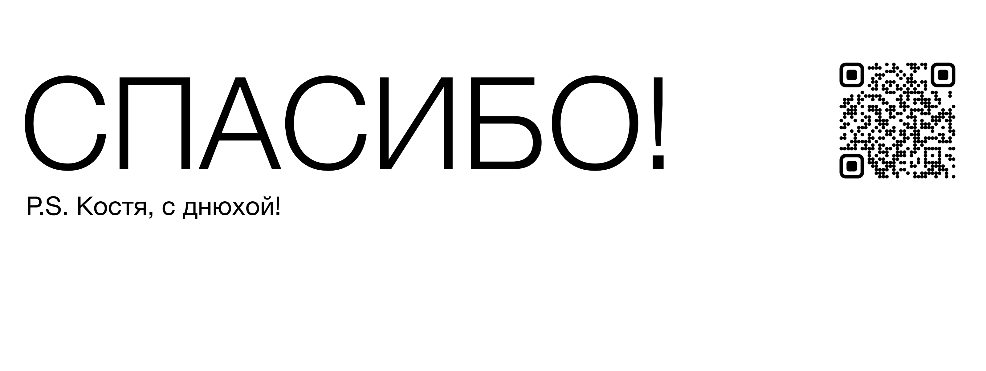 Конкурс плакатов Константина Лобанова — Изображение №7 — Иллюстрация, Графика на Dprofile