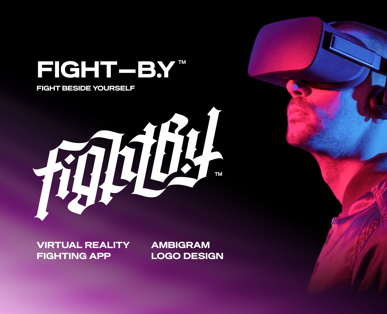 Fight—B.Y™ | Логотип-амбиграмма — Брендинг, Графика на Dprofile