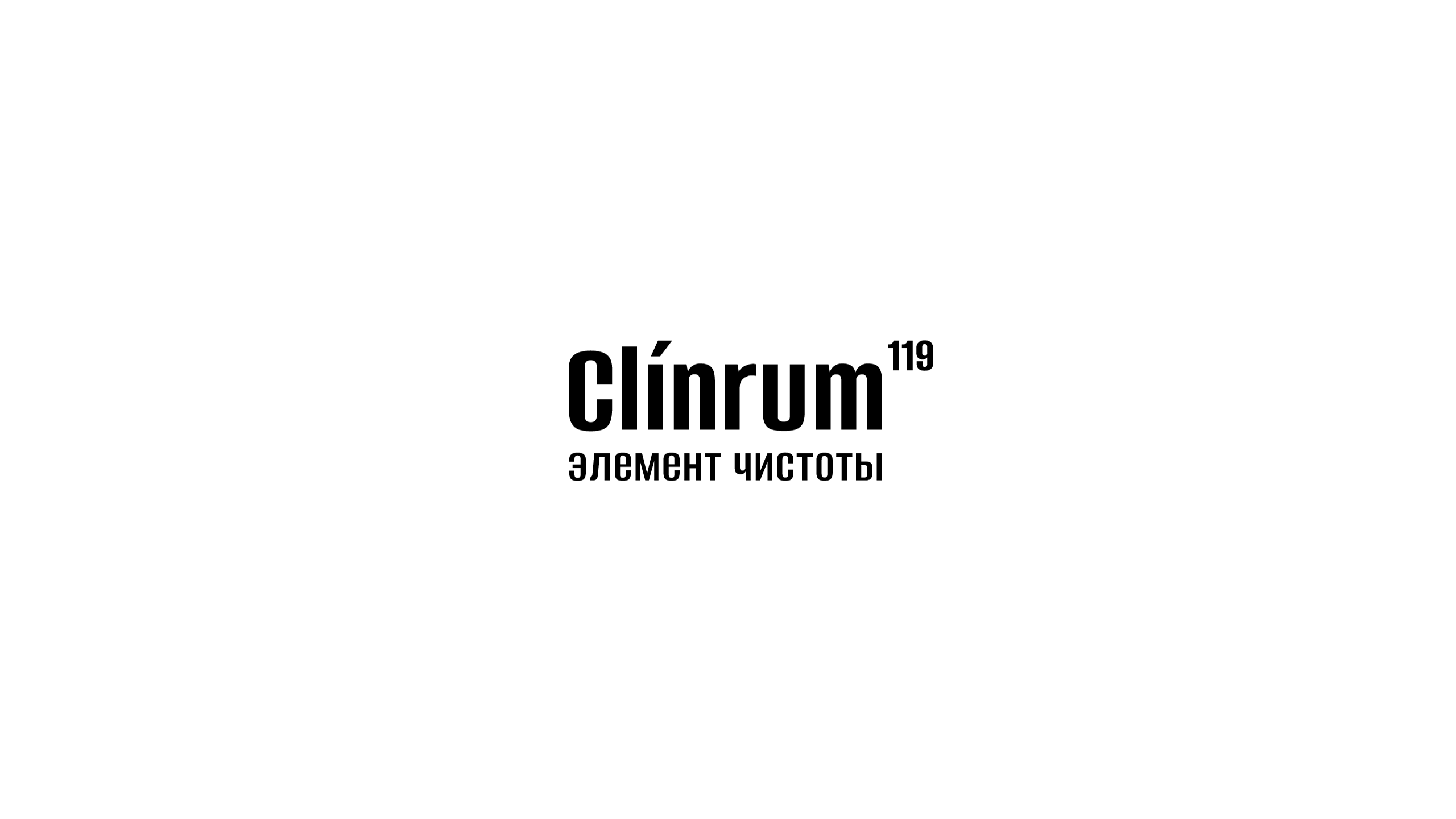 Clinrum — Изображение №1 — Брендинг на Dprofile
