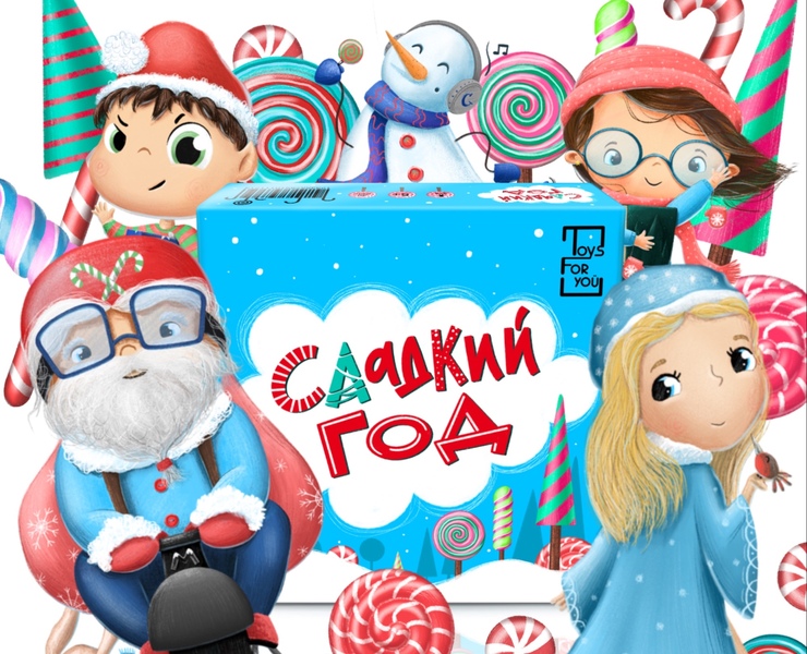 Настольная игра — Брендинг, Иллюстрация на Dprofile