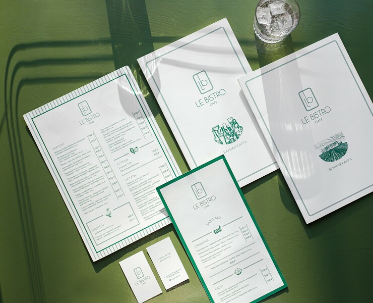 Le Bistro Cafe — Брендинг на Dprofile